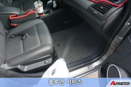 SM3 조수석 리퀘스트(콩버튼)작업했습니다~ / 서울 중랑구