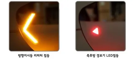 포드익스플로러 MK광각미러 , 퍼들램프LED 로 밝게 안전운전 하기 / 서울 중랑구