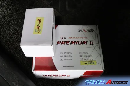 ★자동차튜닝★올뉴투싼 순정격시동 마이키링크 작업과 에코파워캡썬더볼트로 달라지내차~~하길잘했어요~![국산차/수입차튜닝전문점]§§아우토모토스§§ / 서울 중랑구