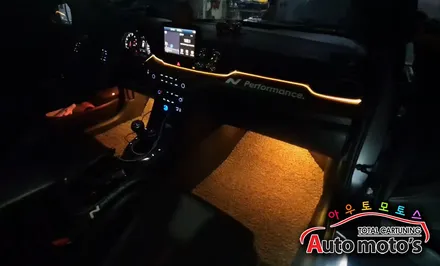 [ SM6튜닝 ] 광섬유엠비언트[스마트폰연동] 으로 ~ 내차 실내를 분위기있게 변신시켰습니다 ~!!주행시 드라이브 깡패입니다 ^^ / 서울 중랑구