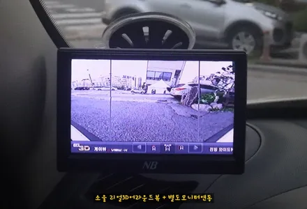 [서울자동차튜닝] 소울 리얼 3D어라운드뷰+별도모니터 & 모토로이드M10 장착 !! 내차에 안전업그레이드 강화 §§아우토모토스§§ / 서울 중랑구