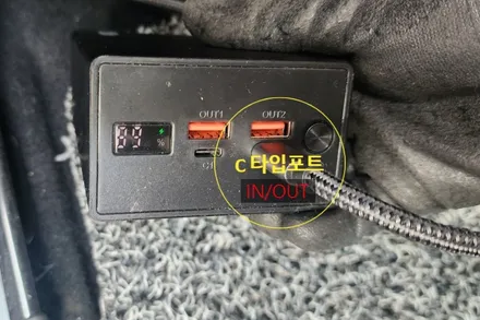 SM6 DPI(블랙박스 상시녹화 인터페이스)+보조배터리40000mA장착으로 이제 배터리방전 걱정이 없습니다. / 서울 중랑구