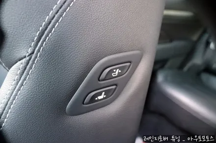 레인지로버 에코파워캡몬스터(차량출력증강) 조수석워크인 작업후기\