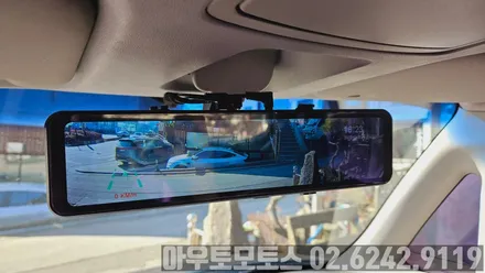 서울 중랑구 / 블랙박스  / 기아 / 레이