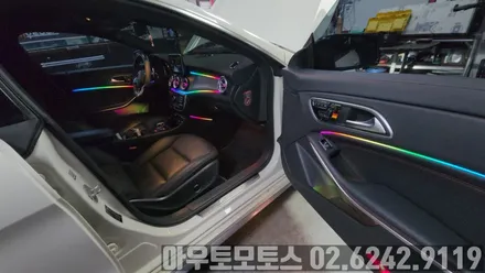 서울 중랑구 / 무빙 엠비언트 / 벤츠 / CLA-클래스 45AMG