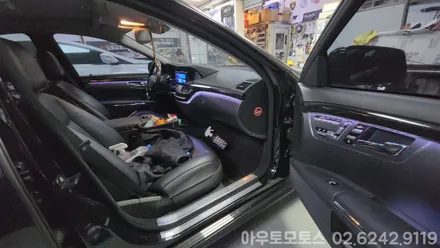 벤츠w221 s500 무빙엠비언트 / 벤츠 / S-클래스 W221 / 서울 중랑구