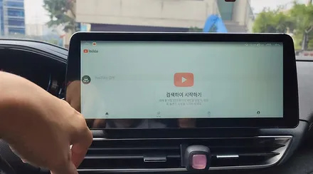 푸조5008 모터스밸류 안드로이드올인원 +3d어라운드뷰 를 12.3인치 모니터로 다 볼수가 있습니다. / 서울 중랑구