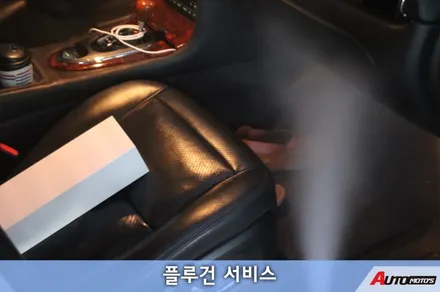 더보임 스마트뷰어 룸미러 블랙박스 재규어 에 장착! / 서울 중랑구