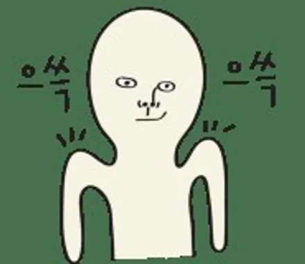 SM7 K9시계, 기어부츠 깔끔하게 작업완료~!넘 이쁘네용[아우토모토스] / 서울 중랑구