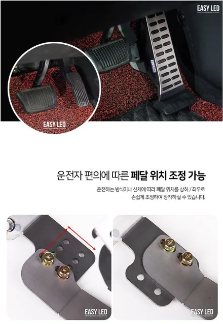 ★자동차튜닝★코나 전용 오르간페달로 발목도 편하게!!엑셀조절이 쉬워졌어요^^너무편리해요^^[서울튜닝/국산차 수입차튜닝 전문점]§§아우토모토스§§ / 서울 중랑구