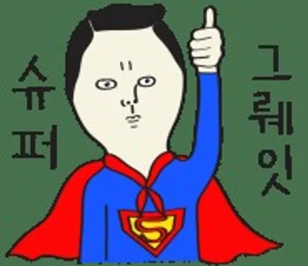 ★자동차튜닝★제네시스G70 에코파워캡[차량출력증강]작업과에코파워팩S7[보조배터리]내차파워업그레이드 대박입니다^^ [서울튜닝/국산차 수입차튜닝전문점]§§아우토모토스§§ / 서울 중랑구