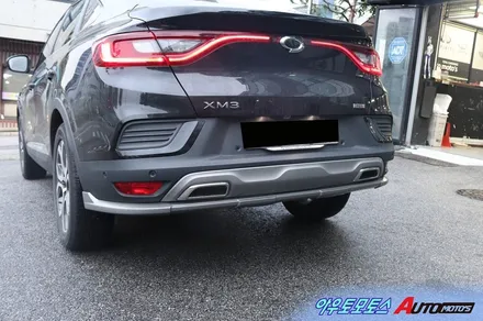 [XM3 자동차튜닝] XM3 바디킷실버 장착으로 멋스럽고 고급진 외관 너무 이쁘네요~[서울튜닝 국산차수입차튜닝전문점_아우토모토스] / 서울 중랑구
