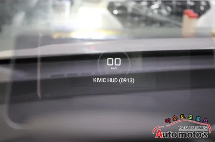 [ 베뉴 튜닝 ] 키빅 HUD2 매립 ( KIVIC HUD2 ) 으로 ~!! 헤드업디스플레이도 편하게 운전합니다 ^^ / 서울 중랑구