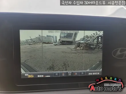 [팰리세이드] 케이뷰 리얼 3D어라운드뷰 / 4채널블랙박스탑재(주차주행 녹화가능) 로 이제 안전운전 !! 사각지대 제로 입니다 ~!! / 서울 중랑구