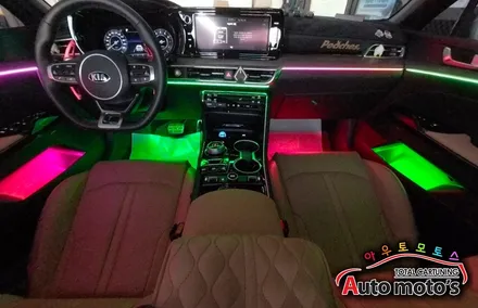 K5DL3 코더스엠비언트작업 ▶ 내마음대로 커스터마이징이 가능한 차세대 핫한 엠비언트 강력한 음악모드 !! 드라이브시 최고입니다 ^^§§서울자동차튜닝 아우토모토스§§ / 서울 중랑구