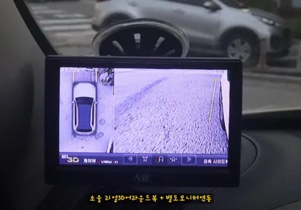 [서울자동차튜닝] 소울 리얼 3D어라운드뷰+별도모니터 & 모토로이드M10 장착 !! 내차에 안전업그레이드 강화 §§아우토모토스§§ / 서울 중랑구