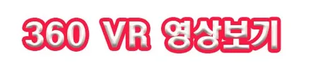 BMWG30520D 코더스엠비언트 작업 [시공내역 ▶대쉬보드 2줄 + 도어라인 2줄 + 기어박스 ] 감성튜닝의 끝판왕입니다 / 서울 중랑구