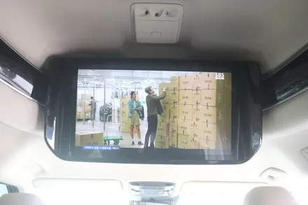 카니발KA4  스카이라이프 설치로 내차에 힐링아이템 장착을 하였습니다[서울자동차튜닝 전문점] / 서울 중랑구