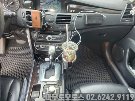 SM5 BMW컵홀더 라구나그릴 DIY 장착 \