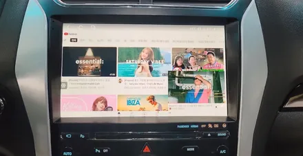 포드익스플로러 안드로이드올인원 제품설치로 다양한 멀티미디어를 즐겨보세요 ~! / 서울 중랑구