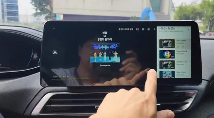 푸조5008 모터스밸류 안드로이드올인원 +3d어라운드뷰 를 12.3인치 모니터로 다 볼수가 있습니다. / 서울 중랑구