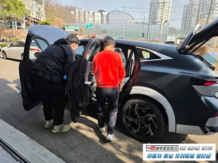르노필랑트 1955 한정런칭 에디션 에스프리 알핀 1955 신차검수 !!! 드뎌도착했습니다 / 서울 중랑구