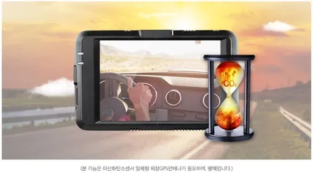 ★자동차튜닝★코나 블랙박스[유라이브엣지A1]요즘핫한!!제품으로나의안전을지켜요^^주행이즐겁네요!![서울튜닝/국사차 수입차튜닝전문점] / 서울 중랑구
