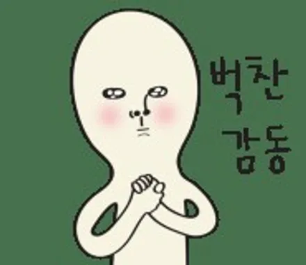 ★자동차튜닝★포드익스플로러 에코파워캡해머로 차량출력대박!!체감이 다르네요^^[서울튜닝/국산차 수입차튜닝전문점]§§아우토모토스§§ / 서울 중랑구
