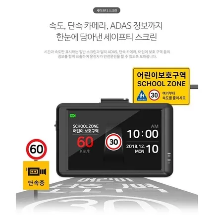 ★자동차튜닝★디스커버리 블랙박스[LX2000]첨단안전운전보조시스템 나의주행파트너!!에코파워팩S7로 블랙박스 상시녹화를!![서울튜닝/국산차 수입차튜닝전문점]§§아우토모토스§§ / 서울 중랑구
