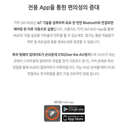 [ XM3튜닝 ] ▶XM3키빅HUD2(헤드업디스플레이)거치작업 ▶셀스타터보(차량출력보강) 작업으로 ~안전주행 업그레이드 입니다 ^^ / 서울 중랑구