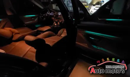 [BMW520D 튜닝 ]▶코더스(CHORDERS) 엠비언트 무드등 ! 여러노래에 따라 적용되는 강력한 음악모드~!한번 감사해보세요 ^^ 드라이브진정깡패!! 입니다 ^^ / 서울 중랑구