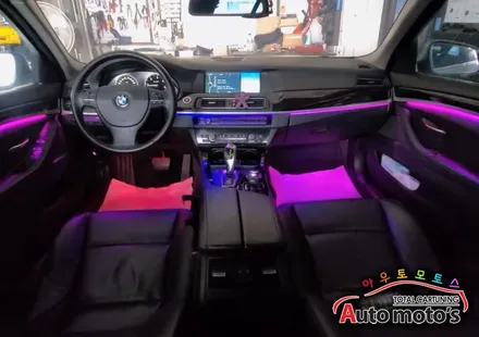 BMW520DF10 코더스엠비언트 작업  [ 비노출식매립 ]  ~! 엠비언트의 대세 나만의 무드등으로 드라이빙을 즐겨보세요 ^^§§서울자동차튜닝 아우토모토스§§ / 서울 중랑구