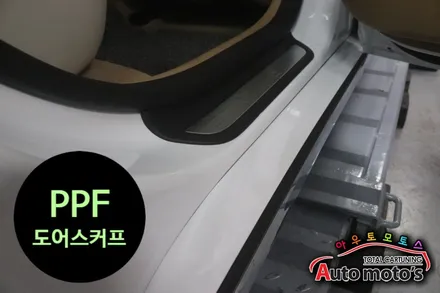 더뉴그랜져 / 서울 중랑구