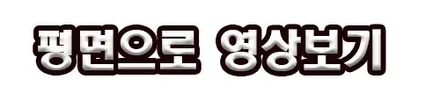 BMWG30520D 코더스엠비언트 작업 [시공내역 ▶대쉬보드 2줄 + 도어라인 2줄 + 기어박스 ] 감성튜닝의 끝판왕입니다 / 서울 중랑구