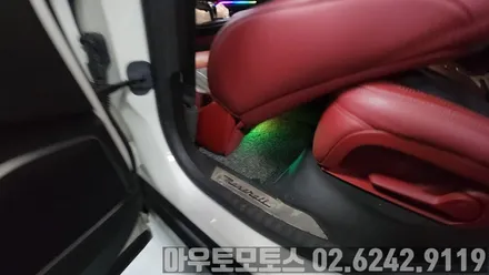 무빙엠비언트 / 마세라티 / 르반떼 / 서울 중랑구