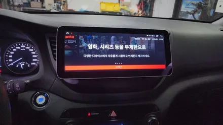 올뉴투싼 안드로이드 올인원 & 순정 룸미러하이패스 장착 후기 / 서울 중랑구