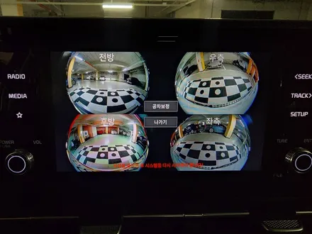 카니발KA4 3D어라운드뷰 맥스프로 빌스콘티테일램프 순정 FULL LED전조등 작업 후기 / 서울 중랑구