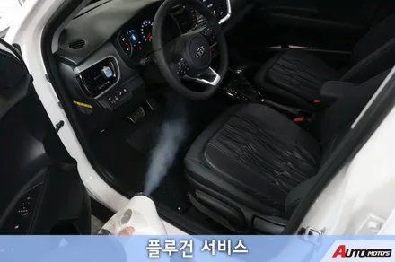 [스토닉] 환하고 선명한 시야확보!《전조등HID,안개등LED》로 교체는 필수입니다! -서울아우토모토스 / 서울 중랑구