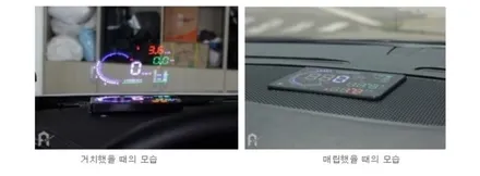 SM5 스피커망에 갤럭시HUD 매립 했어요~ 진짜 편하네요! / 서울 중랑구