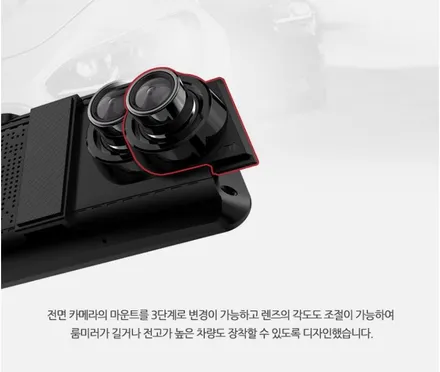 ★자동차튜닝전문★고급짐뿜뿜!!카마로스타일리쉬ST-J1000{룸미러블랙박스} ♥[서울튜닝수입차국산차전문점]§아우토모토스§ / 서울 중랑구