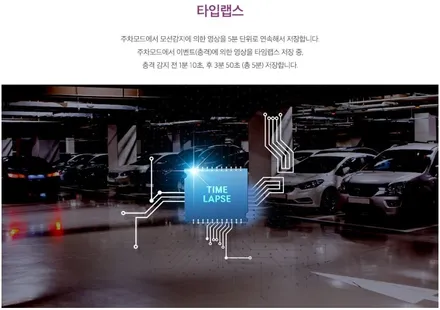 ★자동차튜닝★코나 블랙박스[유라이브엣지A1]요즘핫한!!제품으로나의안전을지켜요^^주행이즐겁네요!![서울튜닝/국사차 수입차튜닝전문점] / 서울 중랑구
