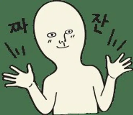 ★자동차튜닝★포드익스플로러 퍼들램프LED 후진등LED 화장등LED 작업했습니다.-[서울튜닝 국산차.수입차 전문점]§§아우토모토스§§ / 서울 중랑구