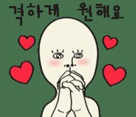 ★자동차튜닝★제네시스G70 에코파워캡[차량출력증강]작업과에코파워팩S7[보조배터리]내차파워업그레이드 대박입니다^^ [서울튜닝/국산차 수입차튜닝전문점]§§아우토모토스§§ / 서울 중랑구