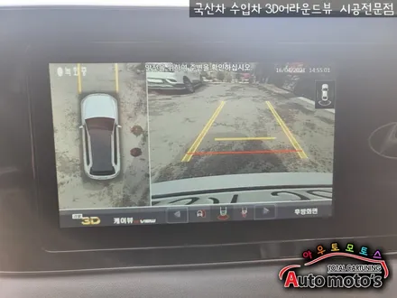 [팰리세이드] 케이뷰 리얼 3D어라운드뷰 / 4채널블랙박스탑재(주차주행 녹화가능) 로 이제 안전운전 !! 사각지대 제로 입니다 ~!! / 서울 중랑구