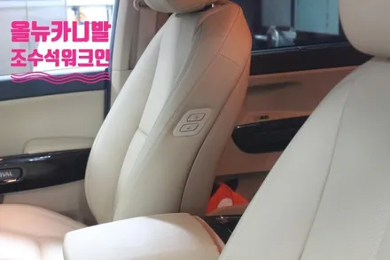 혼다오딧세이 조수석워크인[K9스위치]&뉴에코블로우[에어컨습기제거]작업으로 내차를 편하게 !! 조수석에서 스위치하나로 조절합니다. / 서울 중랑구