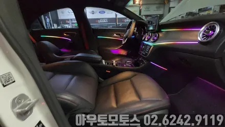 서울 중랑구 / 무빙 엠비언트 / 벤츠 / CLA-클래스 45AMG