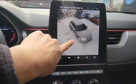 xm3 순정 어라운드뷰 시공으로 내차의 안전업그레이드 !! / 서울 중랑구