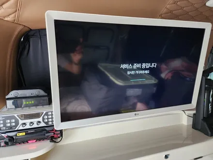 스타리아 캠핑카 스카이라이프 골드파워 장착후기 / 서울 중랑구