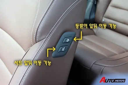 SM7 JS파워셀 조수석워크인 보조배터리 작업 했습니다! / 서울 중랑구