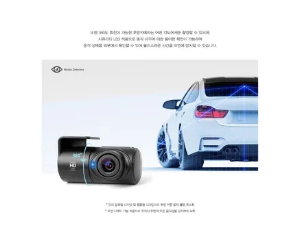★자동차튜닝★디스커버리 블랙박스 아이나비A100과 에코파워캡S7장착했습니다.!![서울튜닝/국산차 수입차튜닝전문점]§§아우토모토스§§ / 서울 중랑구
